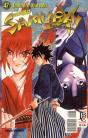 Samurai X - Volume 47 - Preview