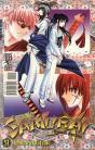 Samurai X - Volume 51 - Preview