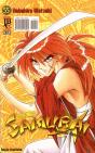 Samurai X - Volume 55 - Preview
