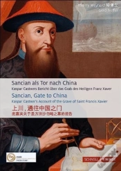 Capa do artigo Sancian, Gate To China