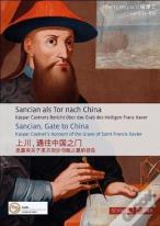 Sancian, Gate To China