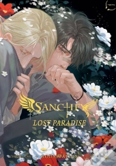 Sanctify Lost Paradise