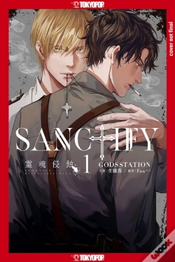 Capa do artigo Sanctify, Volume 1