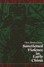 Sanctioned Violence In Early China - Preview