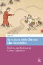 Sanctions With Chinese Characteristics - Preview