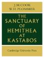 Sanctuary Of Hemithea At Kastabos - Preview