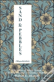 Capa do artigo Sand And Pebbles