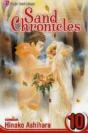 Sand Chronicles, Vol. 10 - Preview