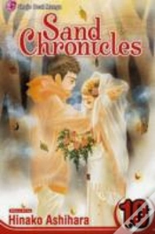 Capa do artigo Sand Chronicles, Vol. 10