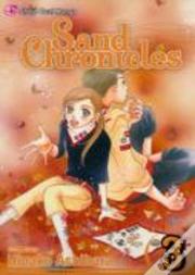 Sand Chronicles, Vol. 3
