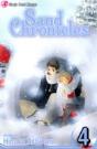 Sand Chronicles, Vol. 4 - Preview
