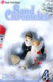 Capa do artigo Sand Chronicles, Vol. 4