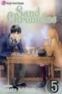 Sand Chronicles, Vol. 5 - Preview
