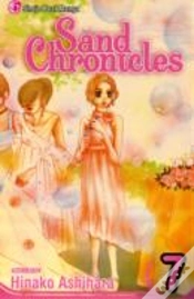 Capa do artigo Sand Chronicles, Vol. 7