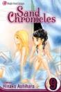 Sand Chronicles, Vol. 9 - Preview