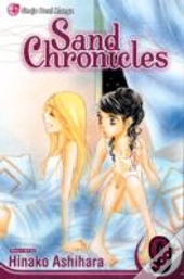 Sand Chronicles, Vol. 9