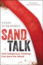 Sand Talk - Preview