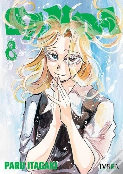 Capa do artigo Sanda 08