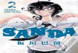Sanda Vol.2