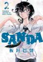 Sanda Vol.2 - Preview