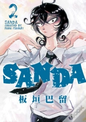 Sanda Vol.2