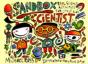 Sandbox Scientist - Preview