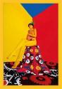 Sanja Marusic The Endless Coloured Ways /Anglais - Preview