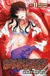 Capa do artigo Sankarea 11