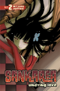 Sankarea Vol. 2 - Preview