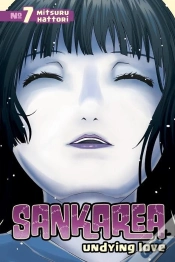 Capa do artigo Sankarea Vol. 7