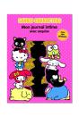 Sanrio Characters - Mon Carnet Sequins - Preview
