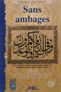 Sans Ambages - Preview