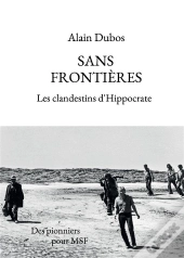 Sans Frontieres