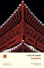 Sanshiro - Preview