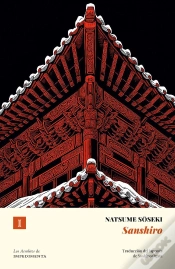 Capa do artigo Sanshiro