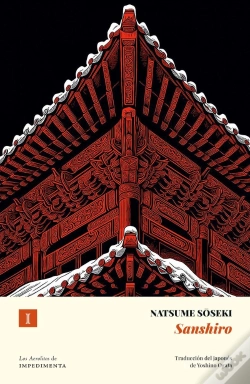 Capa do artigo Sanshiro