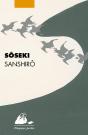 Sanshiro - Preview