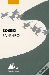 Sanshiro