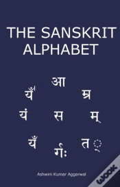 Capa do artigo Sanskrit Alphabet