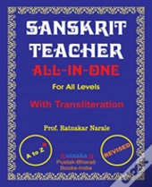 Sanskrit For English Speaking People