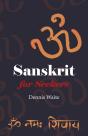Sanskrit For Seekers - Preview