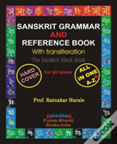 Sanskrit Grammar And Reference Book