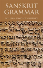 Sanskrit Grammar - Preview