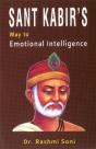 Sant Kabir'S Way To Emotional Intelligence - Preview