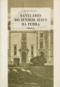Santuário do Senhor Jesus da Pedra - Óbidos - Preview