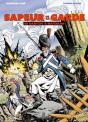 Sapeur De La Garde : De Dantzig À Waterloo - Preview