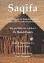 Saqifa - Preview