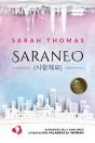 Saraneo - Preview