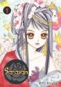 Sarasah - Preview