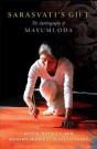 Sarasvati'S Gift - Preview